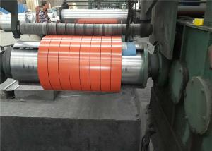 Quality ZINC COAITNG 80G/M2 RAL7024/RAL8000/RAL2012 Any color ral number color steel strip coil 0.5*125mm to Malaysia wholesale
