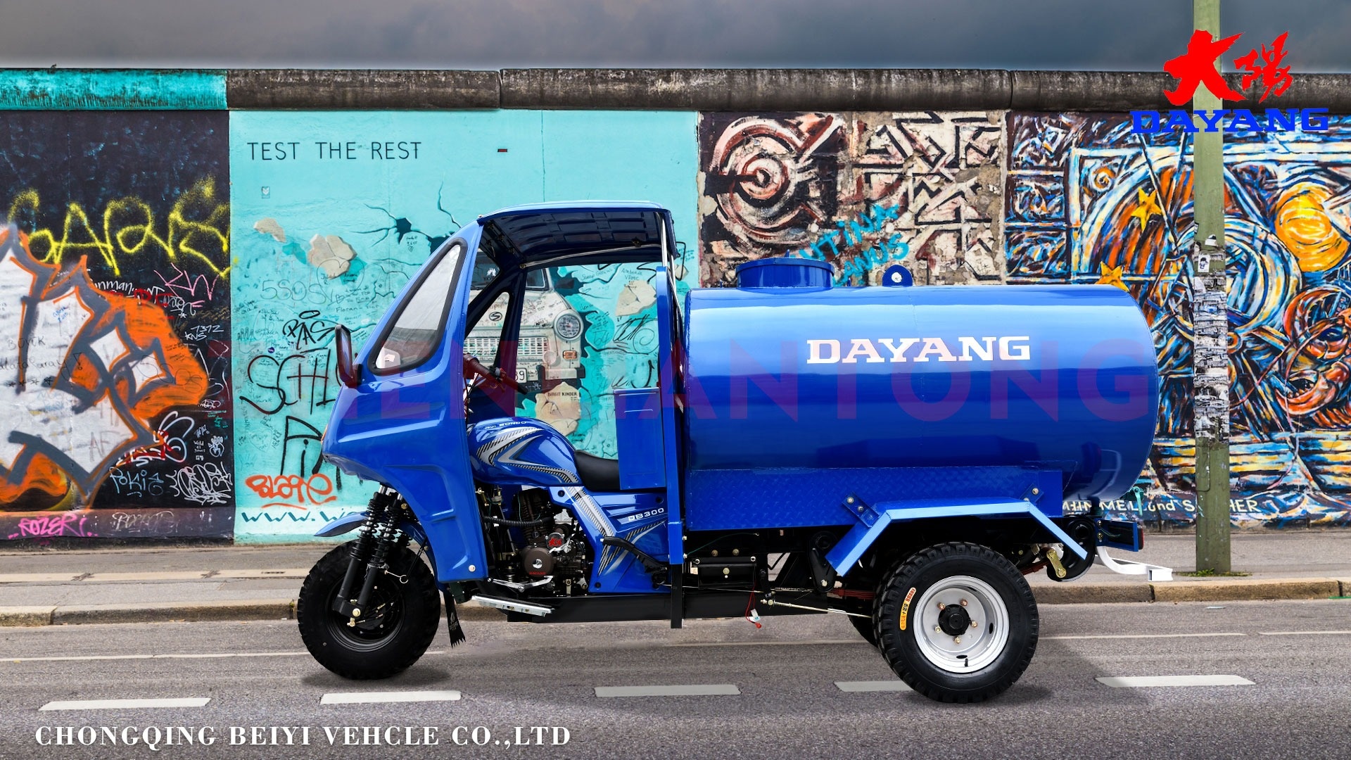 Tank Motorized Tricycles with Grade Ability of ≥25° and 12V Voltage