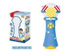Battery Operated Karaoke Microphone Children's Musical Instruments Toys With