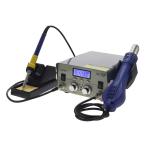 120L/min Hot Air Gun 680W Soldering Desoldering Station AC220V