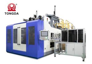 Quality HDPE Plastic Jerry Can Blow Molding Machine 550mm Bottle Extrusion Automatic wholesale