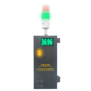 Quality High Sensitivity 12W Walk Through Temperature Detector wholesale