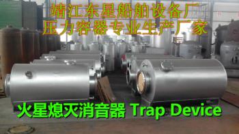 JINGJIANG DONGXING MARINE  FITTING  WORKS