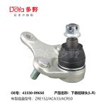 TOYOTA BALL JOINT 43330-09650