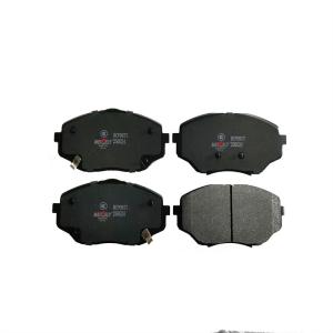 Quality High Quality Original 250524 Front Brake Pads For Trumpchi EMKOO wholesale