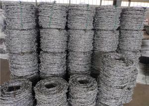 Quality Price Meter Security Barbed Wire In Egypt Zinc Coated 15kg / Coil Weight wholesale