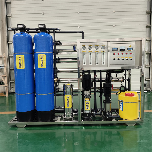 High Quality 1T/H Bipolar Reverse Osmosis RO Water Treatment System for Industrial