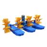 Buy cheap 2HP Paddle wheel aerator 1.5kw 380V 440v from wholesalers