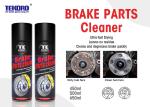 Car Care Non Chlorinated Aerosol Brake Cleaner 600ml For Disc And Drum Brakes