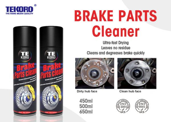 Brake Cleaner For Cleaning & Degreasing During Automotive Maintenance And Repair