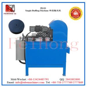 Quality polishing machine for heater tubular wholesale