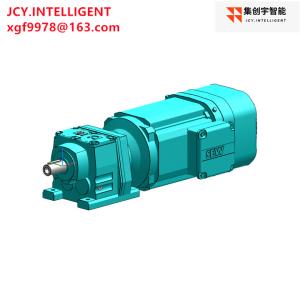 Quality 1.5KW Coaxial Inline Gearmotor Reducer R37 DRN90L4/ES7C wholesale