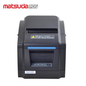 Quality Lightweight DC24V 58mm POS Thermal Printer wholesale