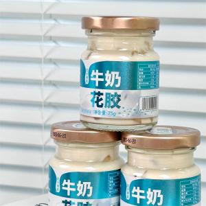 Quality Cheese &amp; Sea Salt Milk Instant Fish Maw Additive Free Meal Replacement Porridge wholesale
