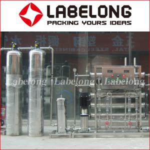 Quality Borehole Water 3000LPH Reverse Osmosis Water Treatment wholesale