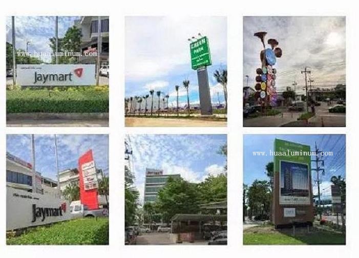 Heat Resistant 8ft Signage Aluminum Composite Panel With Flat Printing