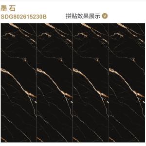 Quality Black Gold Inkstone Sintered Stone Tile 15mm Thickness Easy Maintenance wholesale