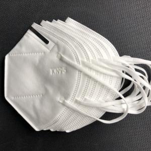 Quality Breathable GB2626-2006 Surgical Disposable Face Mask wholesale