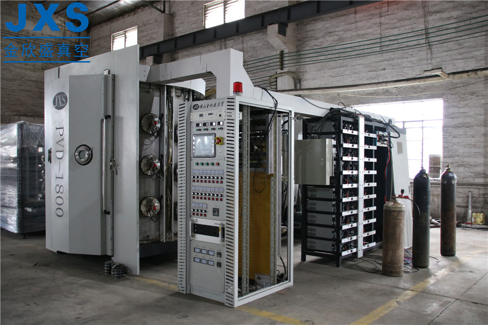 Flatware Titanium Nitride Coating Machine
