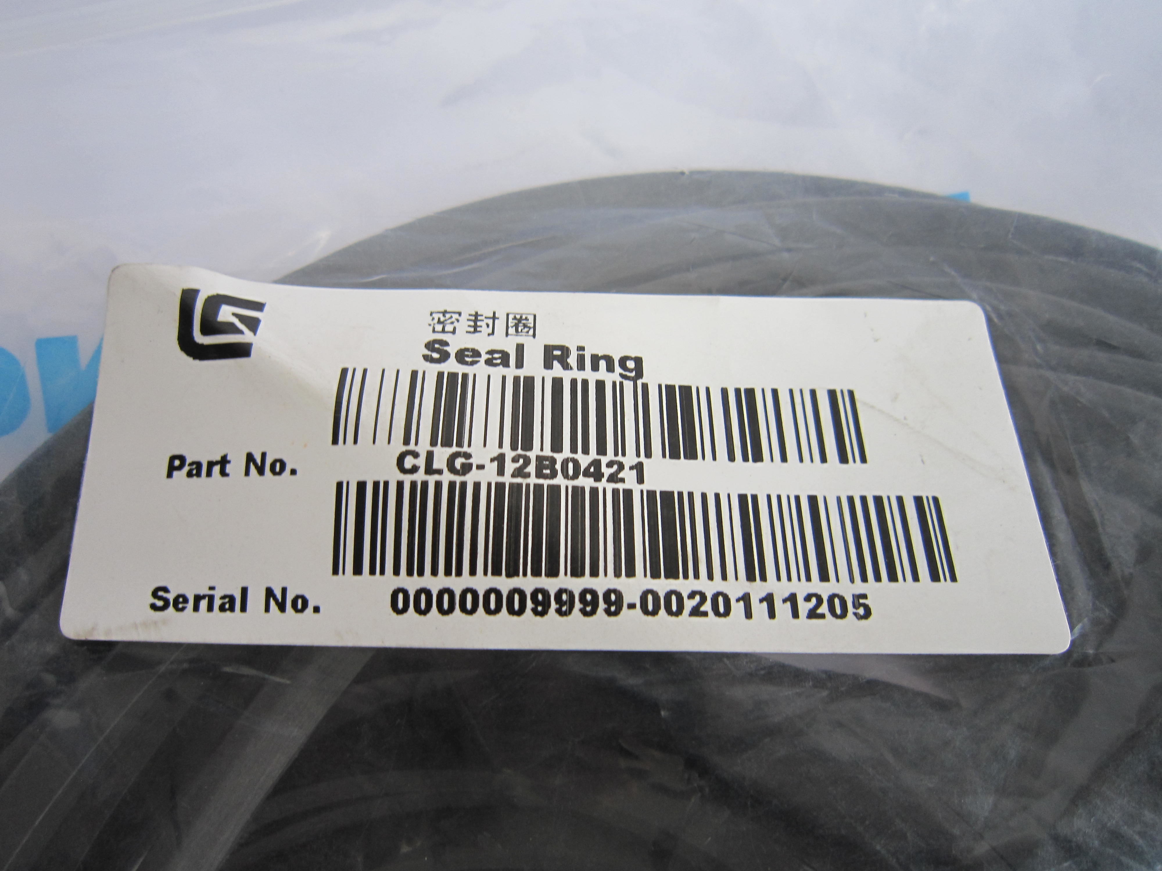 12B0421 Seal Ring for Wheel Loader Spare Parts
