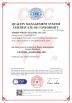 Xiamen Winley Electric Co.,Ltd Certifications