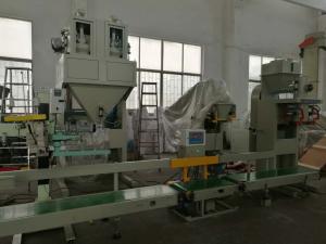 Quality Bag Filling Sealing Packing Machine Automatic Packaging Production Line wholesale