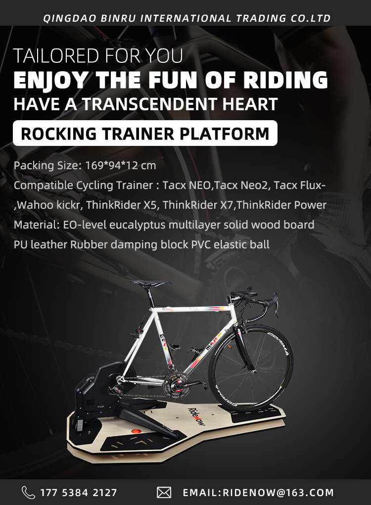 Model Name RideNow Rocking Board PU Leather Trainer Board With Packing Weight 18kg