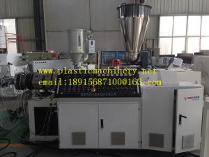 Quality plastic wave roof tile making machine for sale wholesale