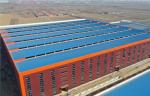 Customzied High Technology Research Institute Steel Building