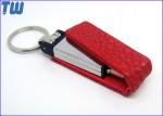 Solid Body Leather 1GB Thumb Drive Disk Storage Free Key Ring