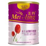 Dried Goat Lady Milk Powder For Accelerate Metabolism