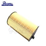 Get the Best Deal on Land Rover 1311289 Oil Filter from Best Auto Parts Year