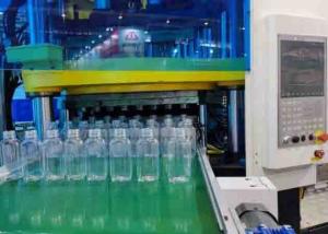 Quality PCTG 25ml 50ml Bottling Production Line Stretch Blow Molding Machine wholesale