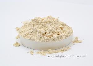 Quality Viscoelasticity Dough Tendon VWG Wheat Protein Gluten wholesale