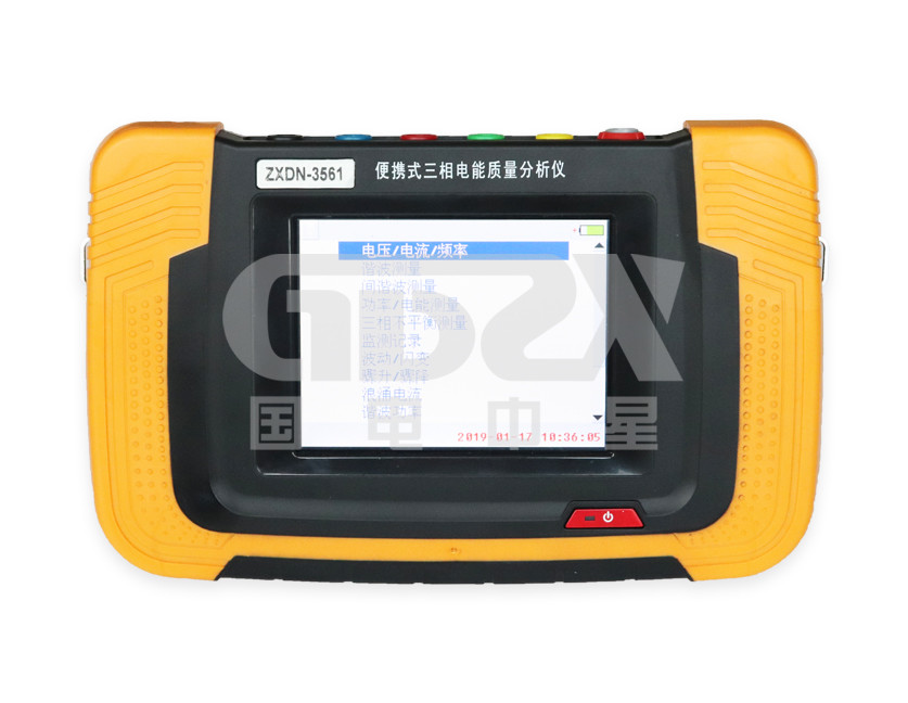 Portable Three-Phase Power Quality Analyzer For Measuring Three-Phase Apparent Power