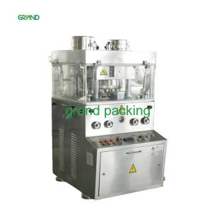 Quality Double Layer Rotary Pill Automatic Tablet Making Machine For Pharmaceutical Industry wholesale