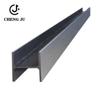 Quality High Strength Hot Rolled Metal 4.5-21mm Carbon Steel H Shaped Steel Column wholesale