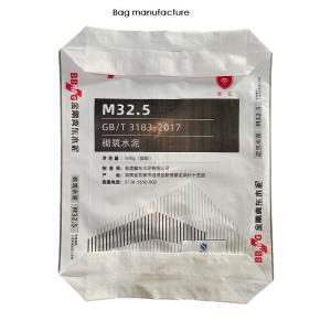 Quality Plastic Cement Packing Bags Laminated Valve Woven Polypropylene PP Bags wholesale