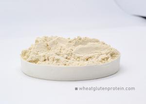 Quality High Purity Natural Wheat Gluten Powder , Pharmaceutical Tablet aid wholesale