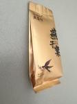 China Back Sealing Bag Making Machine For Food