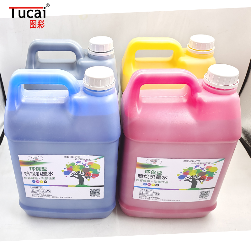 508GS Inkjet Eco Solvent Ink For Digital Printer Cj4000 Cj6000 Cj7000 With SPT Heads