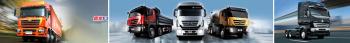 Weichai Engine Spare Parts Center -Tairan International Co. LTD