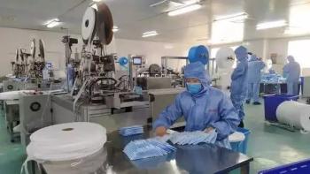 Beijing Global Dowin Technology Co.,Ltd