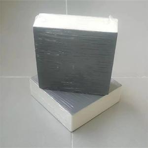China Insulation waterproof mortar paper polyurethane insulation board on sale