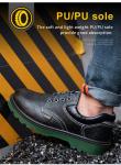 Metal Toe Industrial Safety Shoes PU Black Leather Work Shoes For Men
