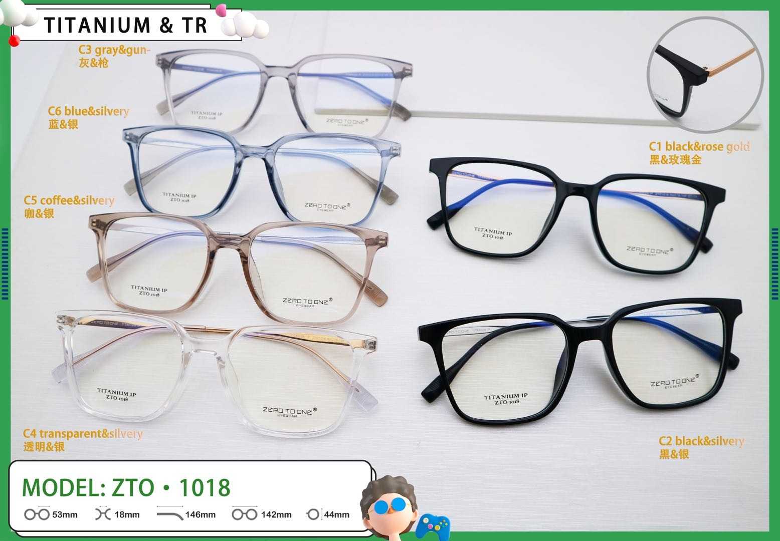 10G Various Colors Rectangle TR+Beta Titanium Eyeglasses ZTO 1018