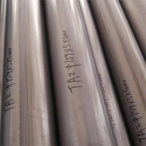 Quality TA1 TA2 Titanium Seamless Tube Corrosion Resistant Density 4.51g/Cm3 wholesale