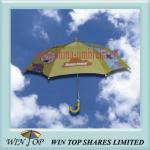 18" Promotion Children Yellow Umbrella