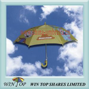 Quality 18&quot; Promotion Children Yellow Umbrella wholesale
