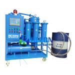 PLC Fully Automatic Lubricating Oil Filtration Machine Dissolved Water Removal